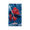 Serviette de bain Ultimate Spiderman "Jump" 70x120 cm